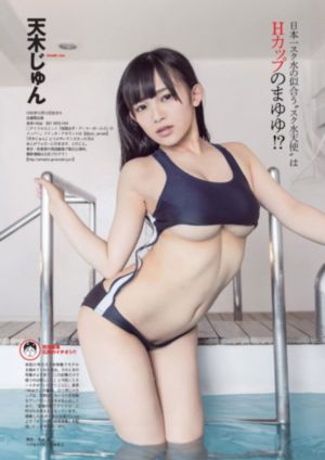 久久精品女人天堂a_1080高清完整版